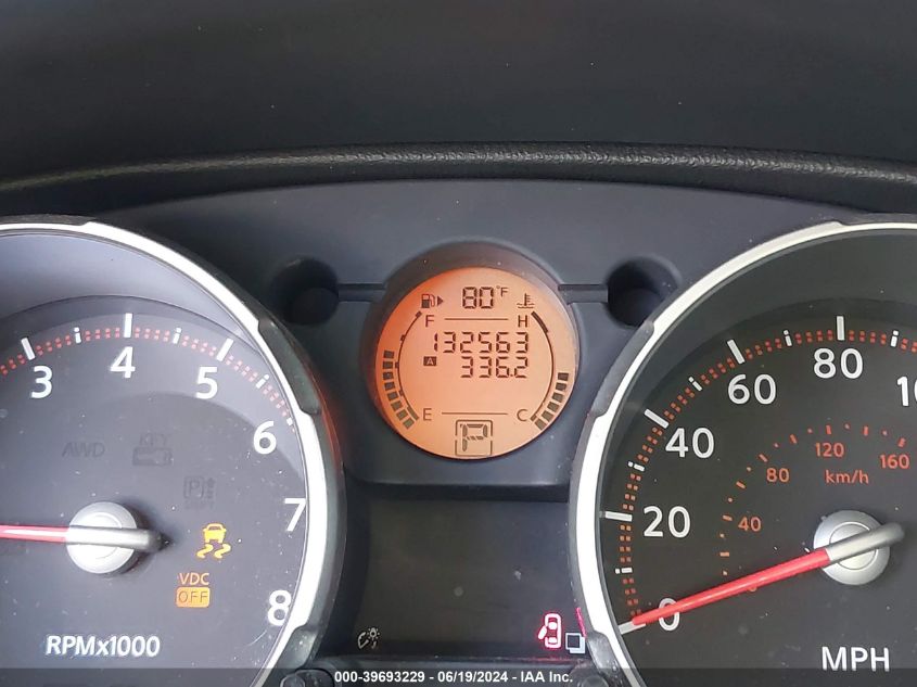 2008 Nissan Rogue Sl VIN: JN8AS58T58W010823 Lot: 39693229