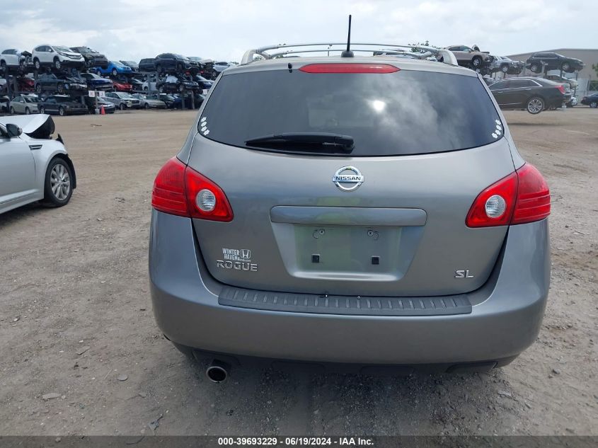 2008 Nissan Rogue Sl VIN: JN8AS58T58W010823 Lot: 39693229