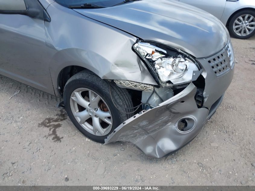 2008 Nissan Rogue Sl VIN: JN8AS58T58W010823 Lot: 39693229