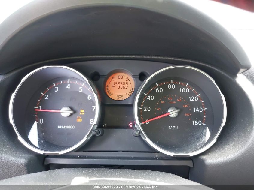 2008 Nissan Rogue Sl VIN: JN8AS58T58W010823 Lot: 39693229