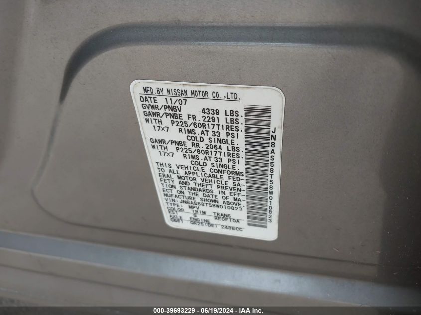 2008 Nissan Rogue Sl VIN: JN8AS58T58W010823 Lot: 39693229