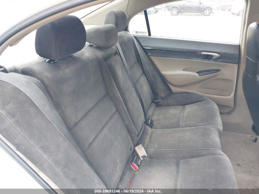 2009 Honda Civic Ex VIN: 2HGFA16809H534619 Lot: 39693246