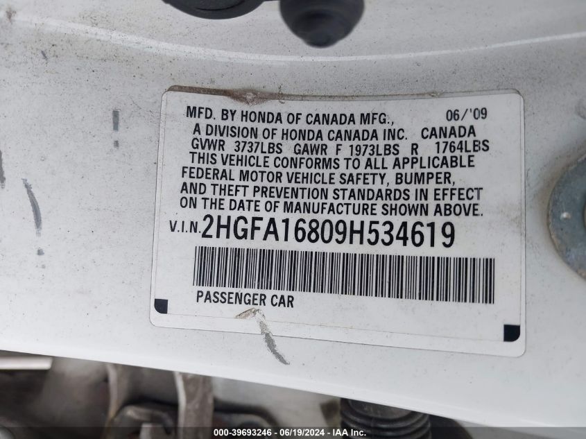 2009 Honda Civic Ex VIN: 2HGFA16809H534619 Lot: 39693246