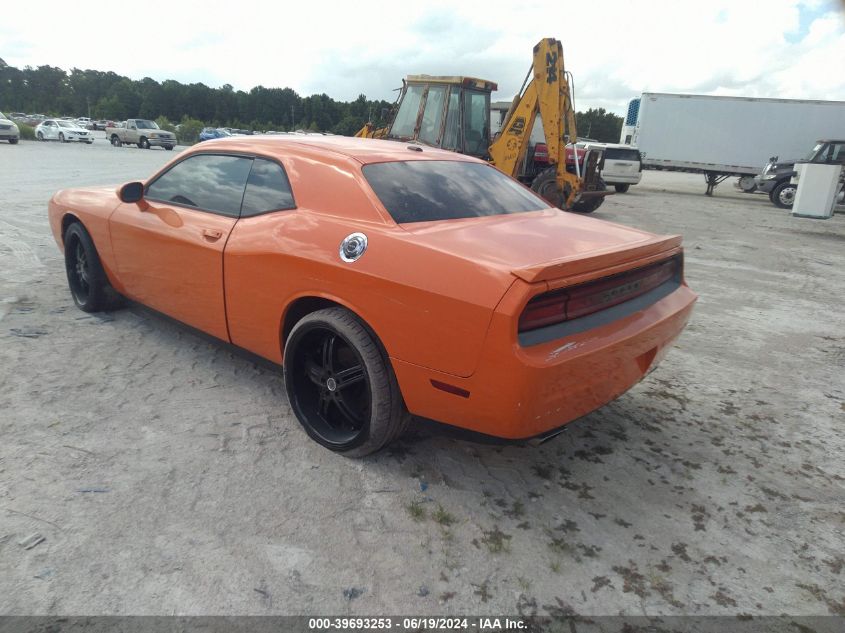 2014 Dodge Challenger Sxt VIN: 2C3CDYAG2EH234014 Lot: 39693253