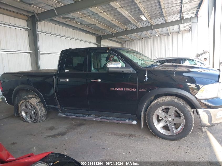 2012 Ram 1500 Slt VIN: 1C6RD7GT9CS131979 Lot: 39693254