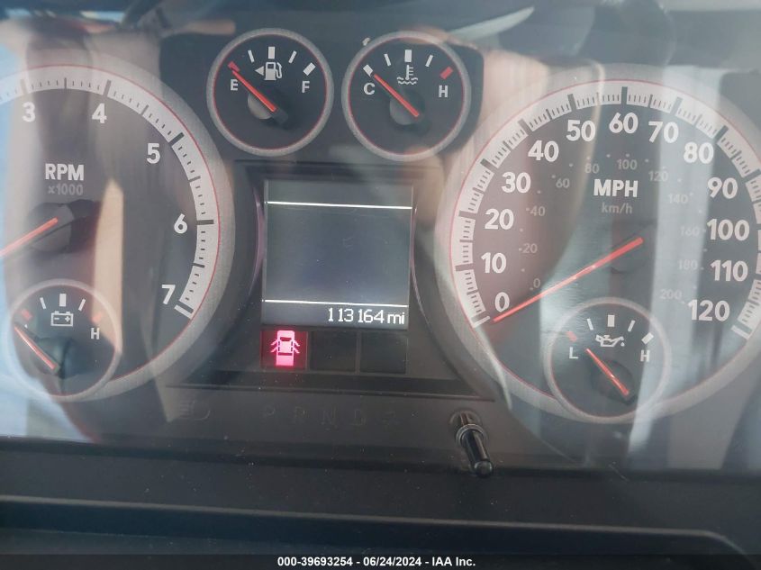 2012 Ram 1500 Slt VIN: 1C6RD7GT9CS131979 Lot: 39693254