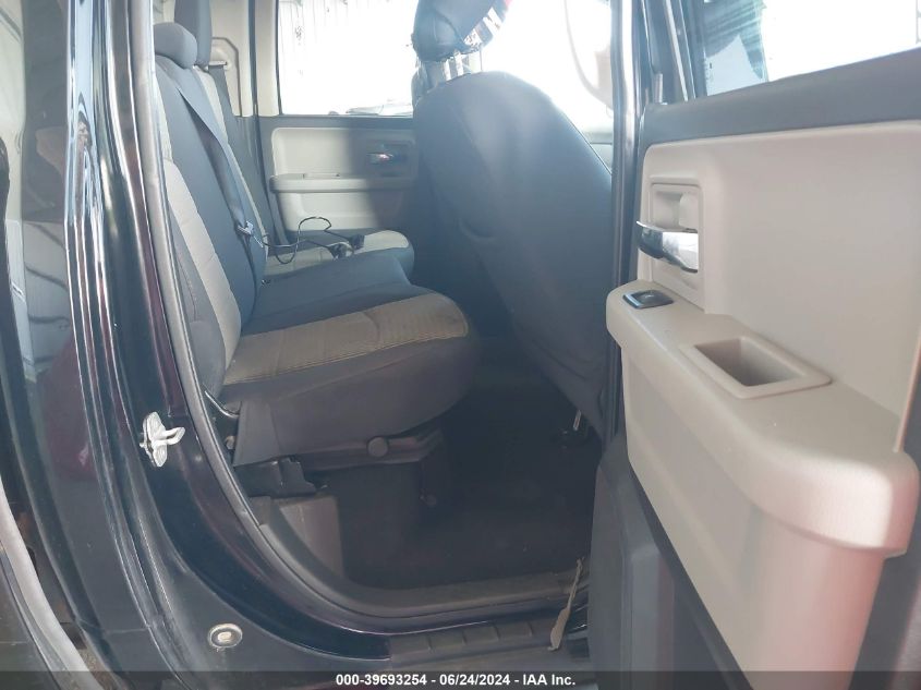 2012 Ram 1500 Slt VIN: 1C6RD7GT9CS131979 Lot: 39693254