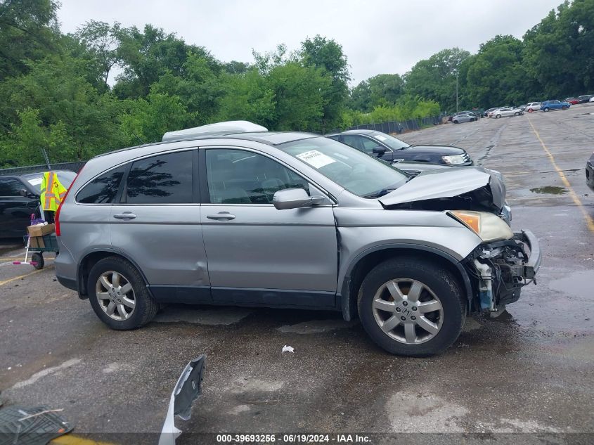 2007 Honda Cr-V Ex-L VIN: JHLRE48767C063357 Lot: 39693256