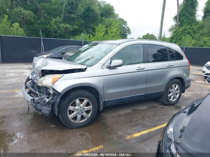 2007 Honda Cr-V Ex-L VIN: JHLRE48767C063357 Lot: 39693256