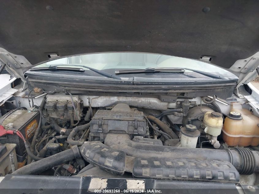 2007 Ford F-150 Lariat/Xlt VIN: 1FTPW12V17KC83308 Lot: 39693268