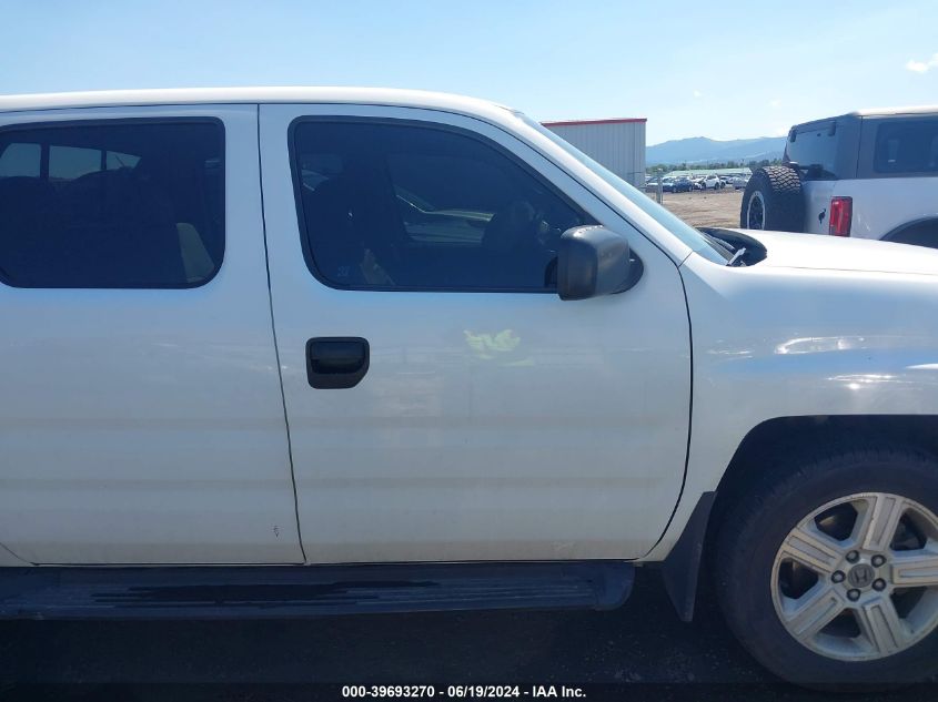 2008 Honda Ridgeline Rt VIN: 2HJYK16268H530598 Lot: 39693270