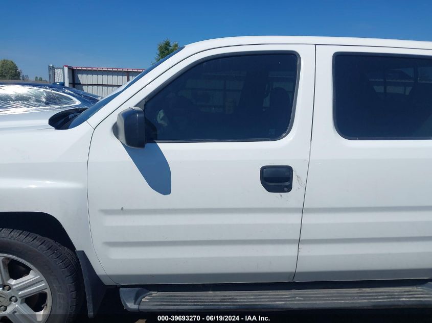 2008 Honda Ridgeline Rt VIN: 2HJYK16268H530598 Lot: 39693270
