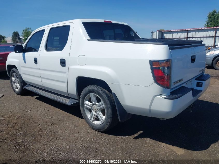 2008 Honda Ridgeline Rt VIN: 2HJYK16268H530598 Lot: 39693270