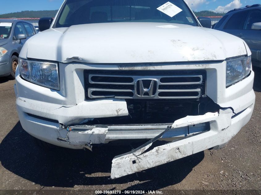 2008 Honda Ridgeline Rt VIN: 2HJYK16268H530598 Lot: 39693270