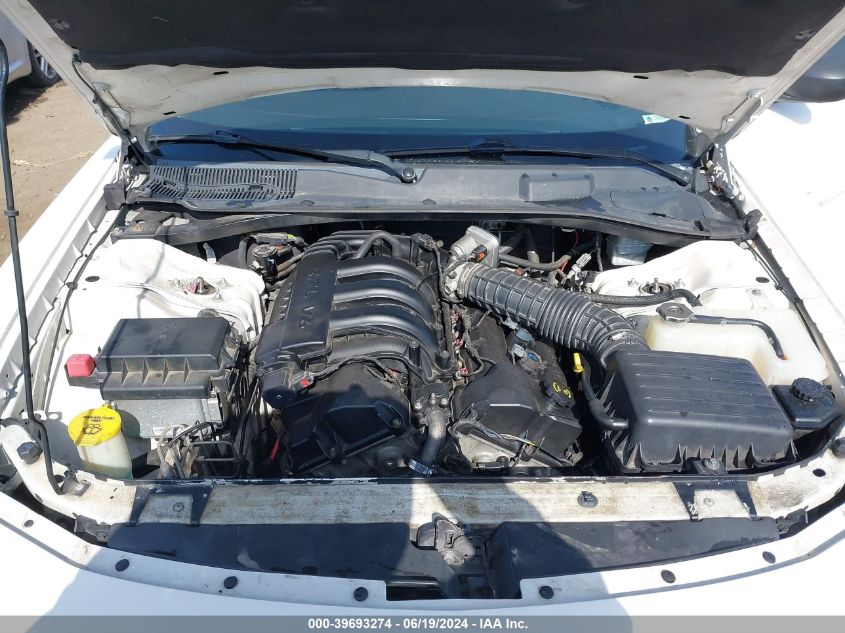 2007 Dodge Charger VIN: 2B3KA43R87H865538 Lot: 39693274