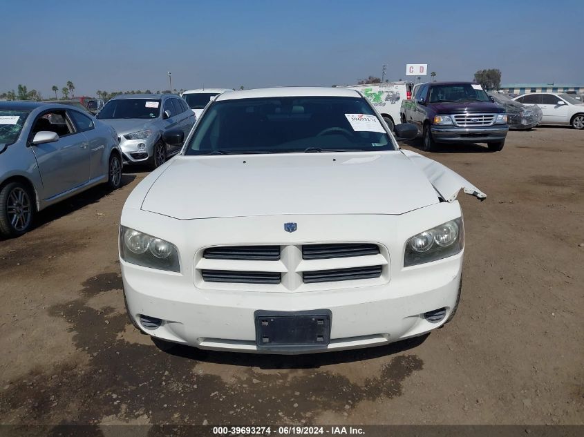 2007 Dodge Charger VIN: 2B3KA43R87H865538 Lot: 39693274