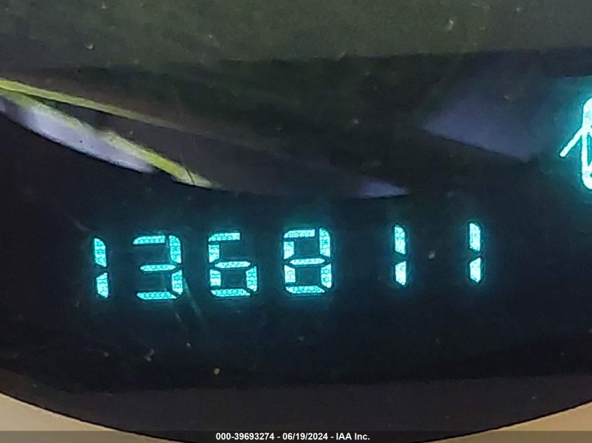 2007 Dodge Charger VIN: 2B3KA43R87H865538 Lot: 39693274