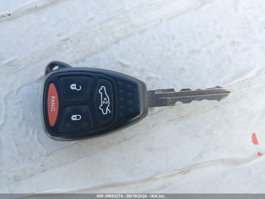 2007 Dodge Charger VIN: 2B3KA43R87H865538 Lot: 39693274