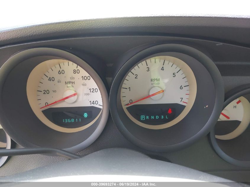 2007 Dodge Charger VIN: 2B3KA43R87H865538 Lot: 39693274