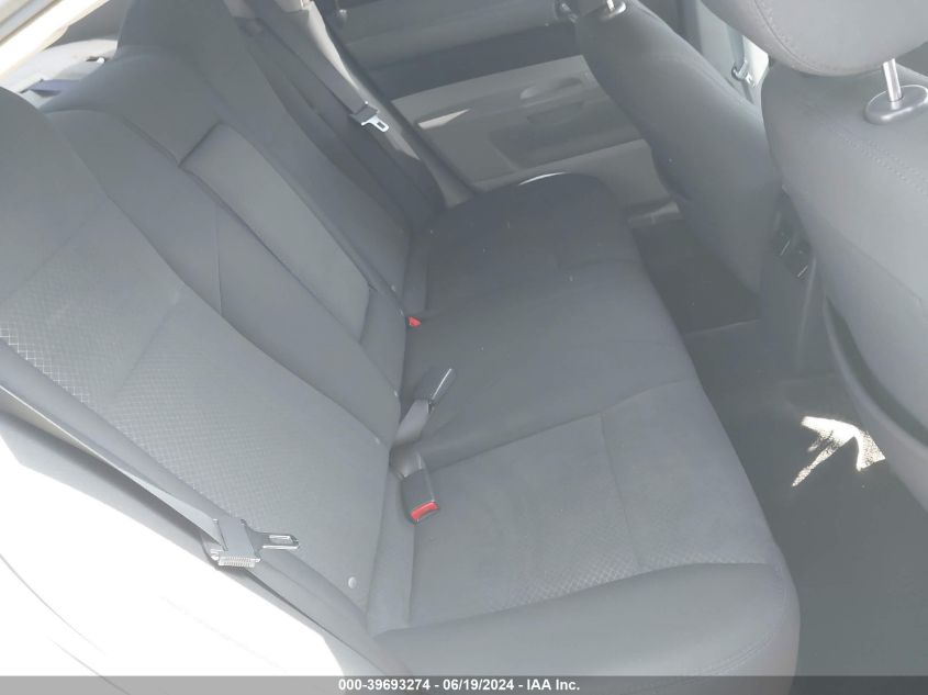 2007 Dodge Charger VIN: 2B3KA43R87H865538 Lot: 39693274