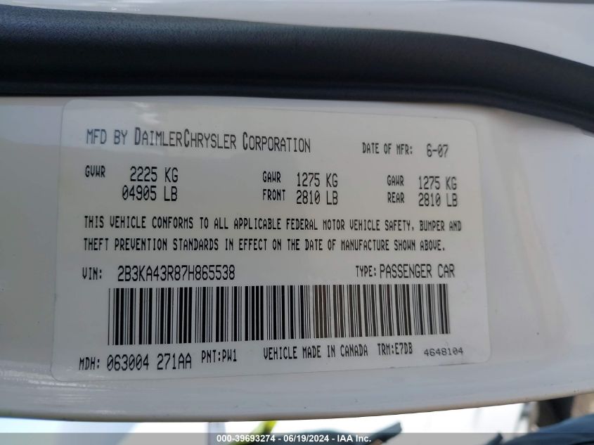 2007 Dodge Charger VIN: 2B3KA43R87H865538 Lot: 39693274