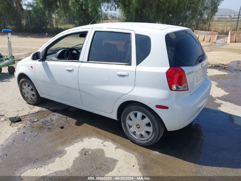 2004 Chevrolet Aveo Ls VIN: KL1TJ62644B270610 Lot: 39693282