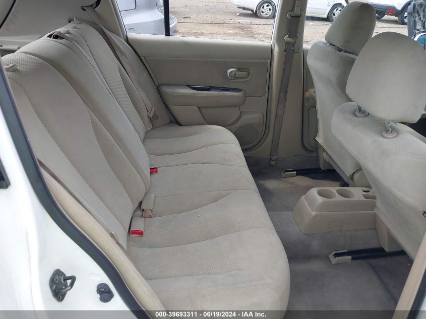 2011 Nissan Versa S/Sl VIN: 3N1BC1CP3BL501293 Lot: 39693311