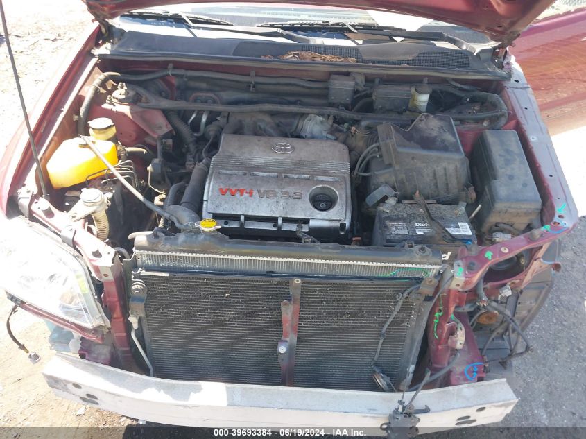 2004 Toyota Highlander VIN: JTEEP21A240039016 Lot: 39693384