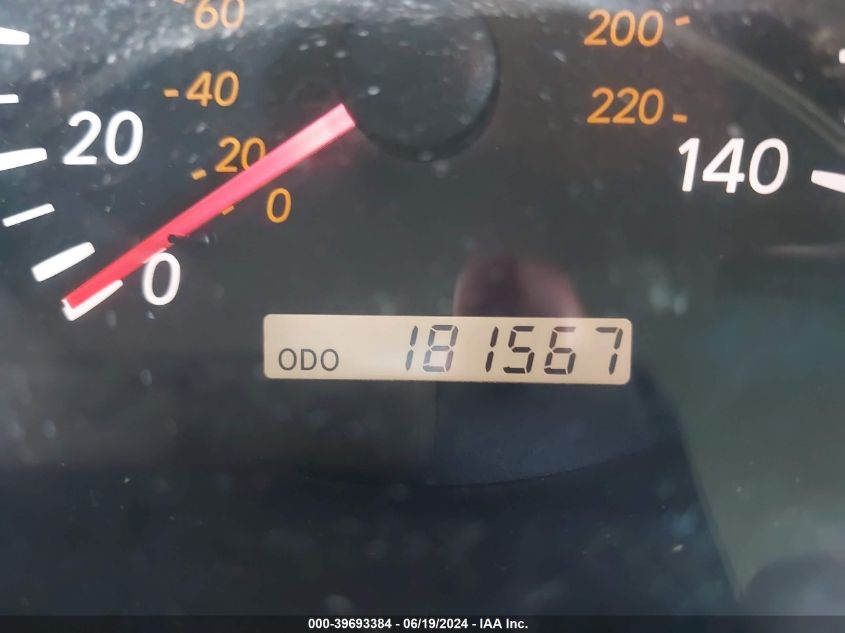 2004 Toyota Highlander VIN: JTEEP21A240039016 Lot: 39693384