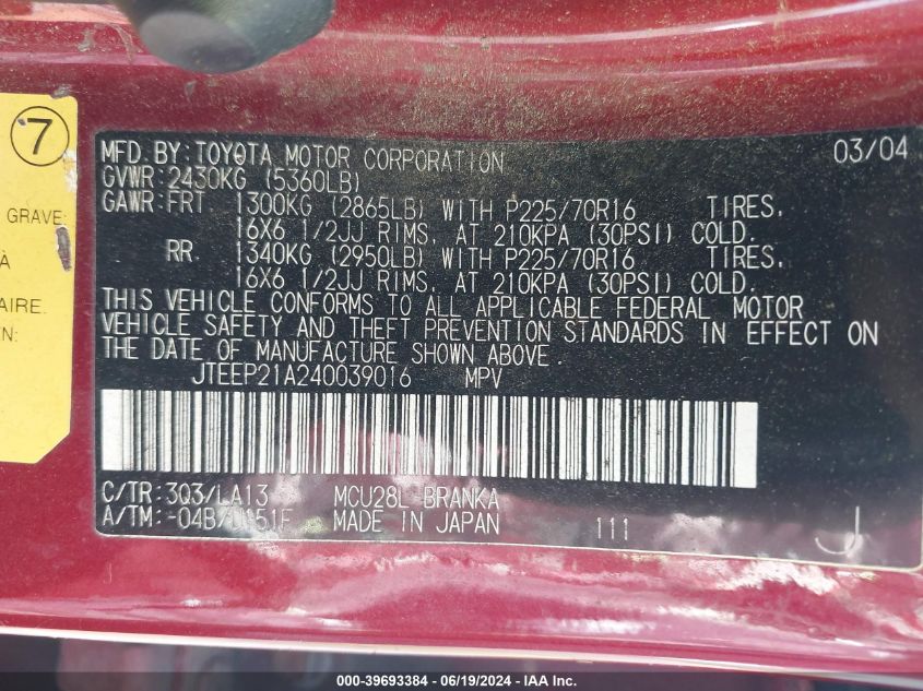 2004 Toyota Highlander VIN: JTEEP21A240039016 Lot: 39693384