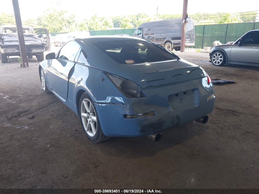 2003 Nissan 350Z Enthusiast VIN: JN1AZ34E93T001686 Lot: 39693401