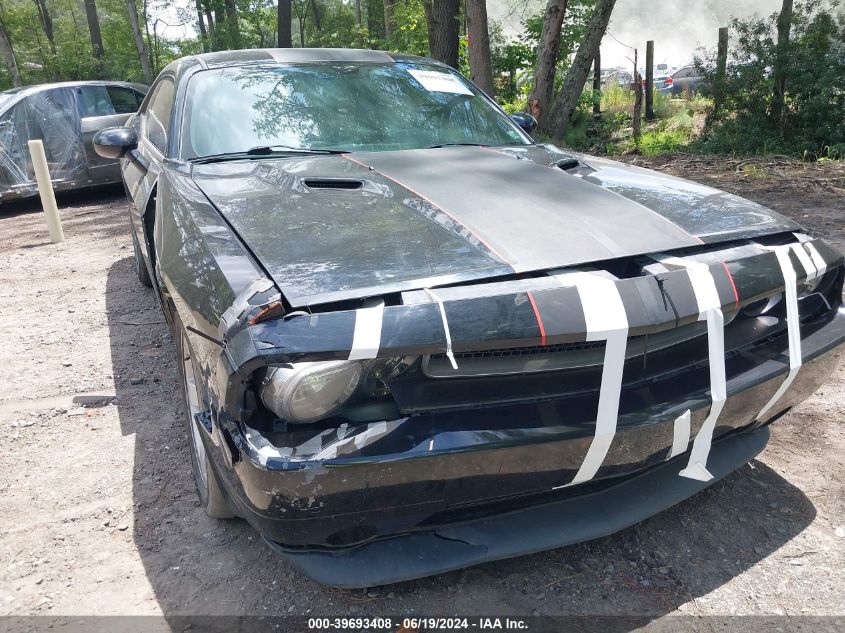 2013 Dodge Challenger Sxt VIN: 2C3CDYAG3DH632623 Lot: 39693408