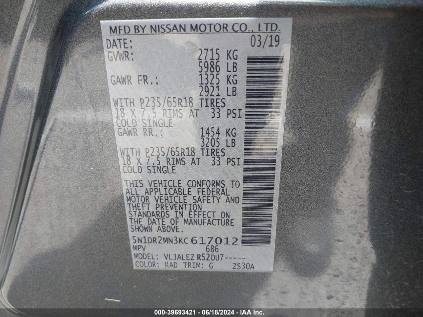 2019 Nissan Pathfinder Sv VIN: 5N1DR2MN3KC617012 Lot: 39693421