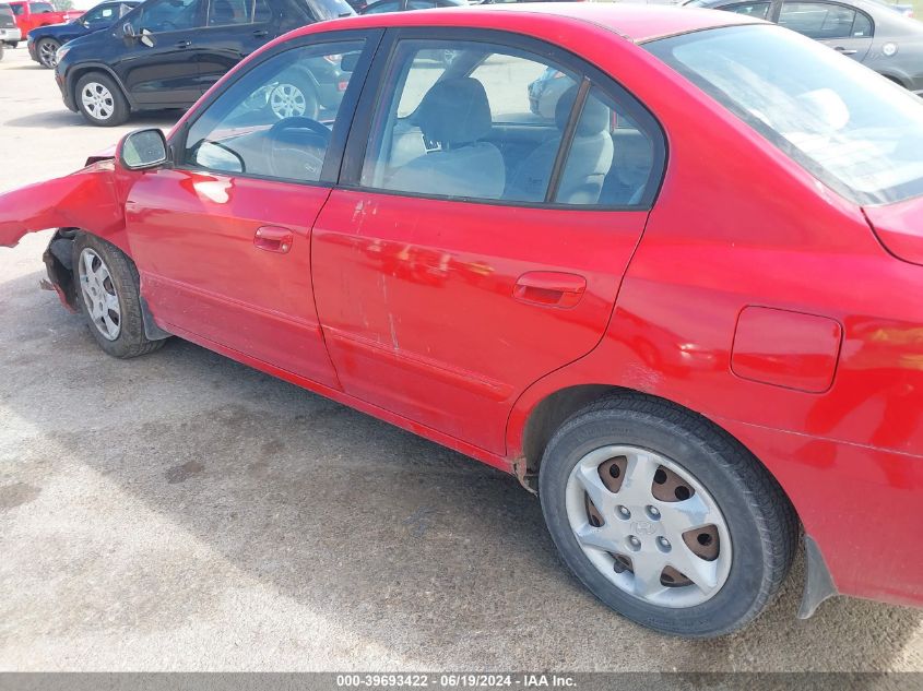 2005 Hyundai Elantra Gls/Gt VIN: KMHDN46D95U162015 Lot: 39693422