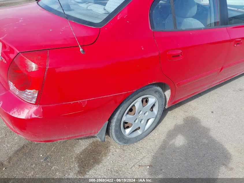 2005 Hyundai Elantra Gls/Gt VIN: KMHDN46D95U162015 Lot: 39693422