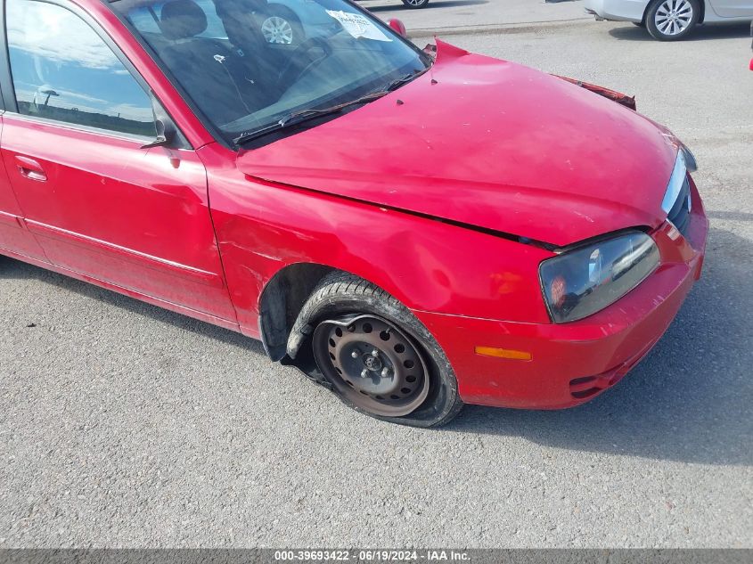 2005 Hyundai Elantra Gls/Gt VIN: KMHDN46D95U162015 Lot: 39693422