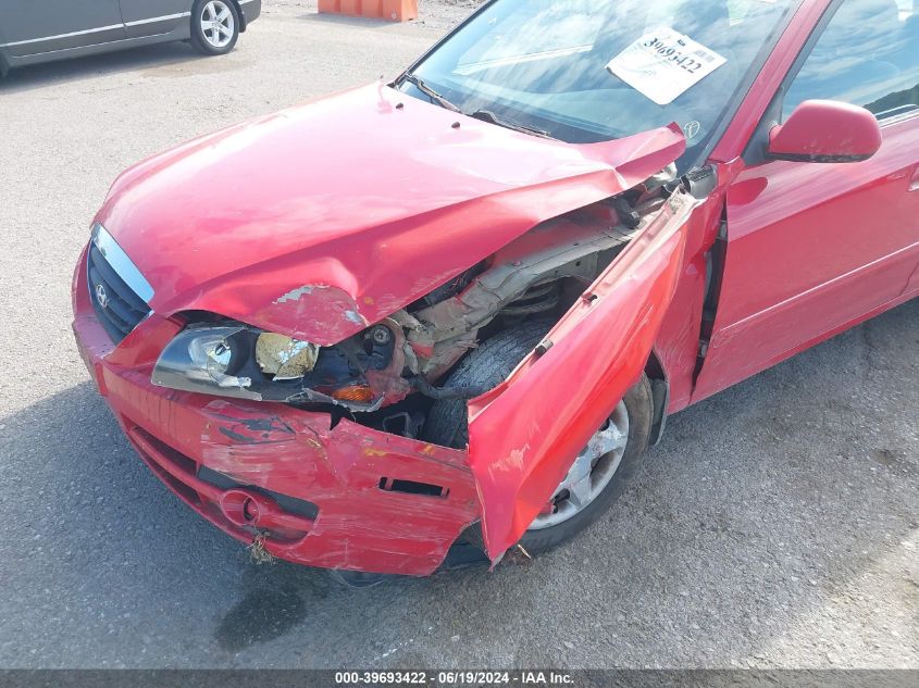 2005 Hyundai Elantra Gls/Gt VIN: KMHDN46D95U162015 Lot: 39693422