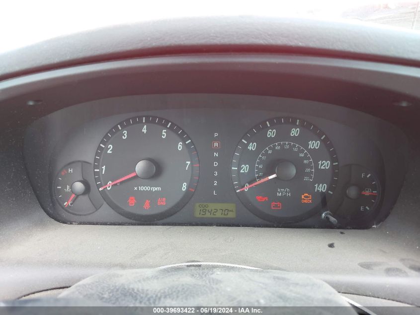 2005 Hyundai Elantra Gls/Gt VIN: KMHDN46D95U162015 Lot: 39693422