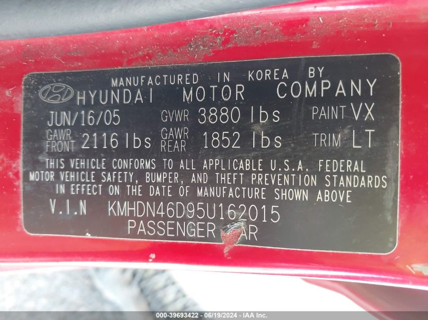 2005 Hyundai Elantra Gls/Gt VIN: KMHDN46D95U162015 Lot: 39693422