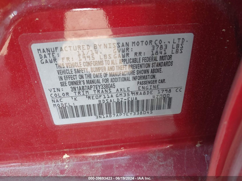 2014 Nissan Sentra S/Sv/Sr/Sl VIN: 3N1AB7AP7EY338045 Lot: 39693423