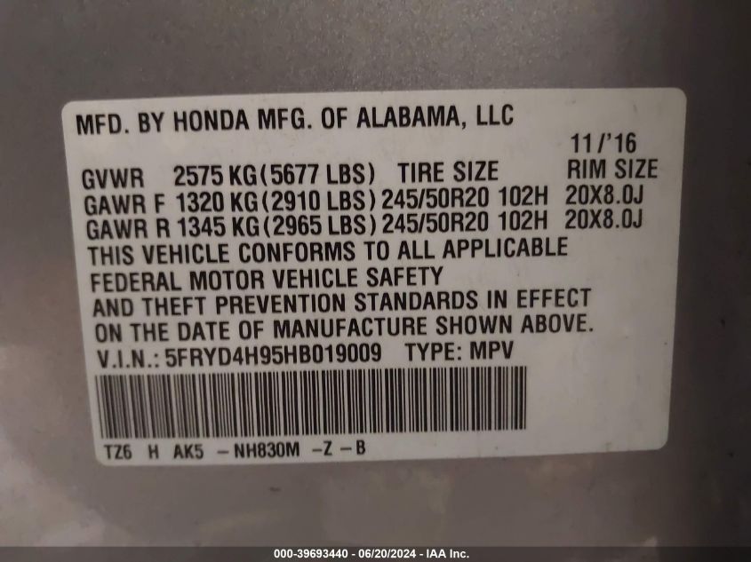 2017 Acura Mdx Advance Entertainment Pkgs VIN: 5FRYD4H95HB019009 Lot: 39693440