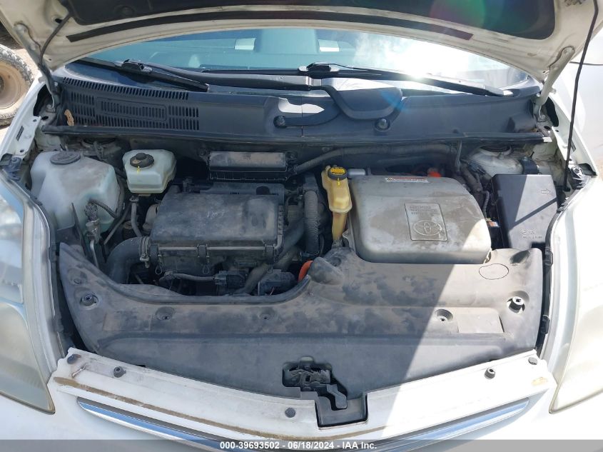 2009 Toyota Prius VIN: JTDKB20U297825091 Lot: 39693502