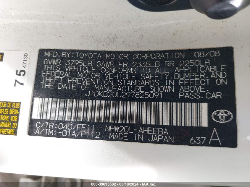 2009 Toyota Prius VIN: JTDKB20U297825091 Lot: 39693502