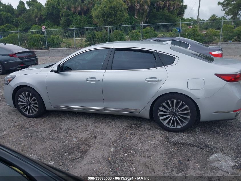 2017 Kia Cadenza Premium/Limited/Technolog VIN: KNALC4J17H5057620 Lot: 39693503