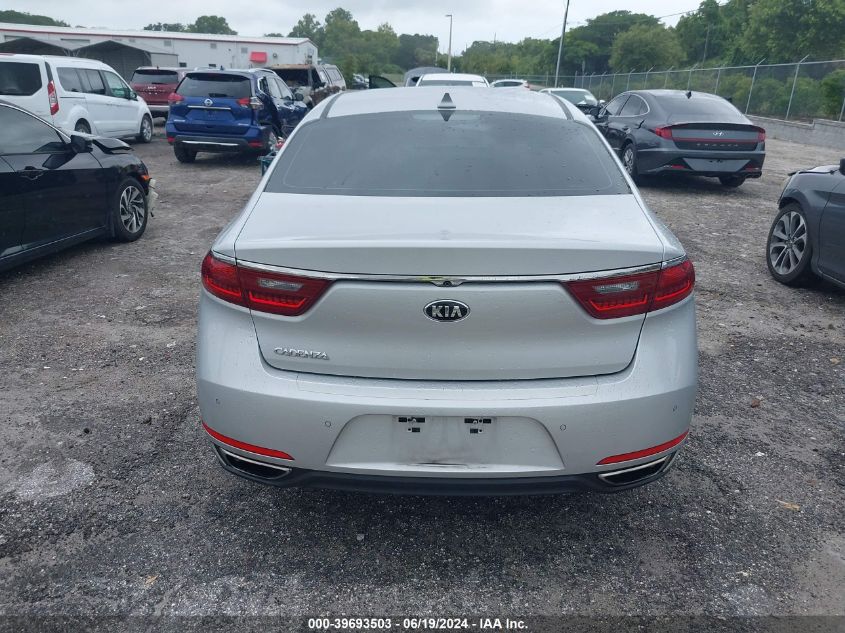 2017 Kia Cadenza Premium/Limited/Technolog VIN: KNALC4J17H5057620 Lot: 39693503