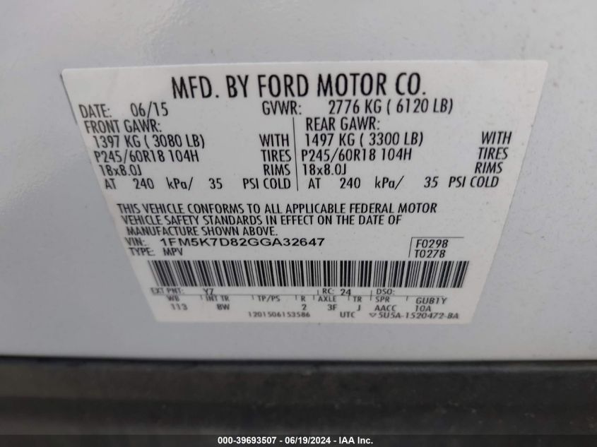 2016 Ford Explorer Xlt VIN: 1FM5K7D82GGA32647 Lot: 39693507