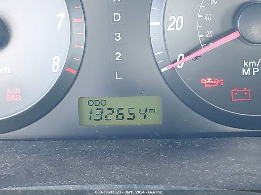 2004 Hyundai Elantra Gls/Gt VIN: KMHDN46D24U822409 Lot: 39693523