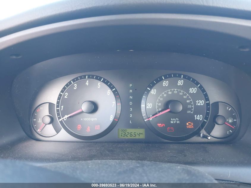 2004 Hyundai Elantra Gls/Gt VIN: KMHDN46D24U822409 Lot: 39693523