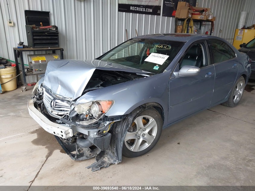 2005 Acura Rl 3.5 VIN: JH4KB16535C001403 Lot: 39693540