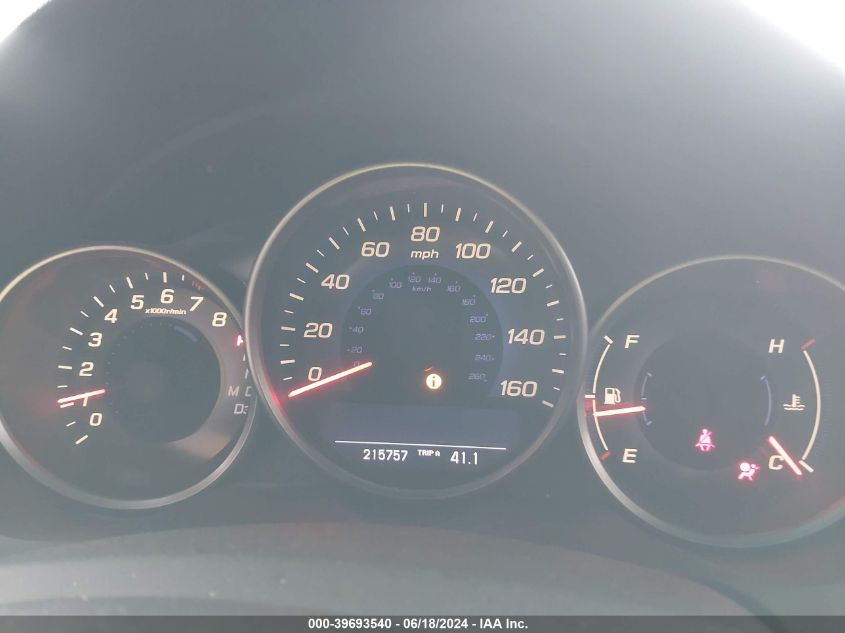 2005 Acura Rl 3.5 VIN: JH4KB16535C001403 Lot: 39693540